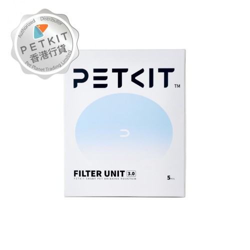 Petkit Eversweet 寵物智能飲水機 三重過濾芯 5片替換裝 Filter Unit 3.0 (P4161)